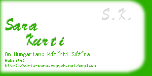sara kurti business card