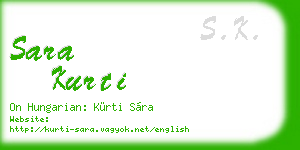 sara kurti business card
